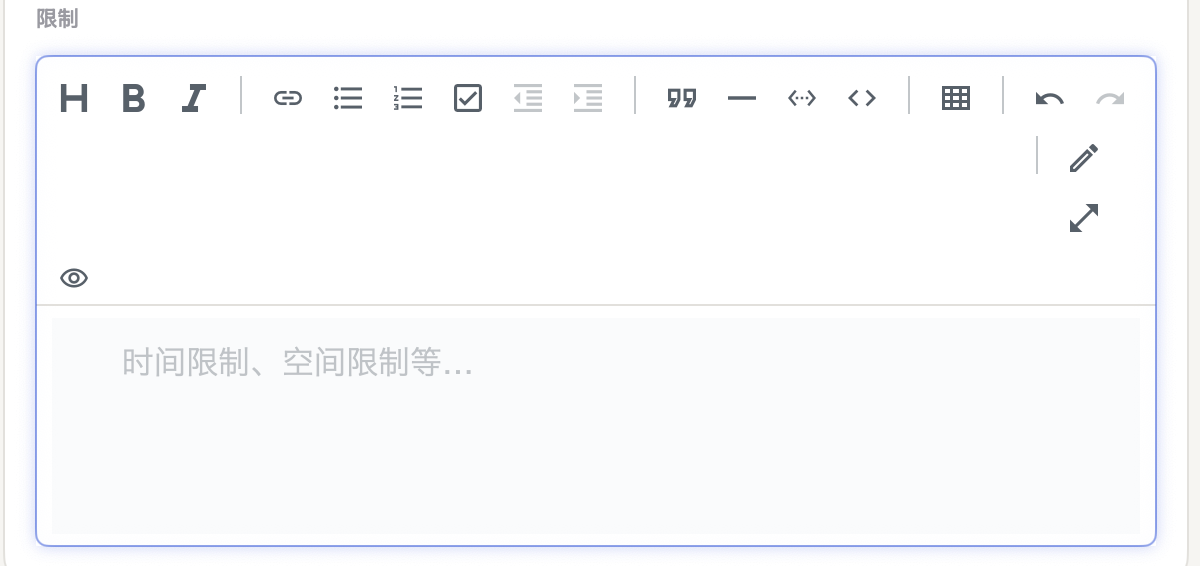 TokenTrainer 界面截图